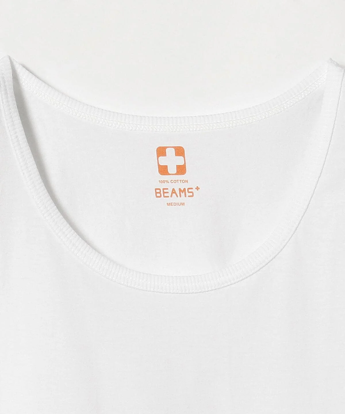 2 Packet Tank Top - White / Grey - Image 4