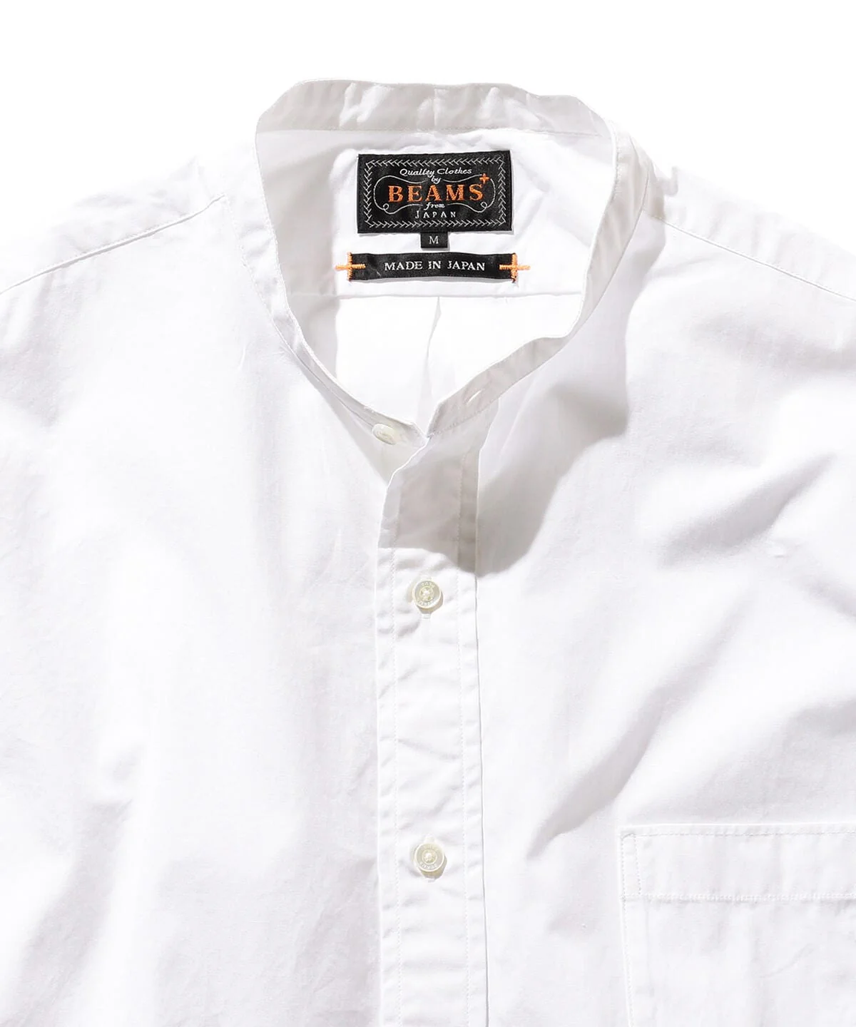 Band Collar Classic Fit Shirt - White - Image 3