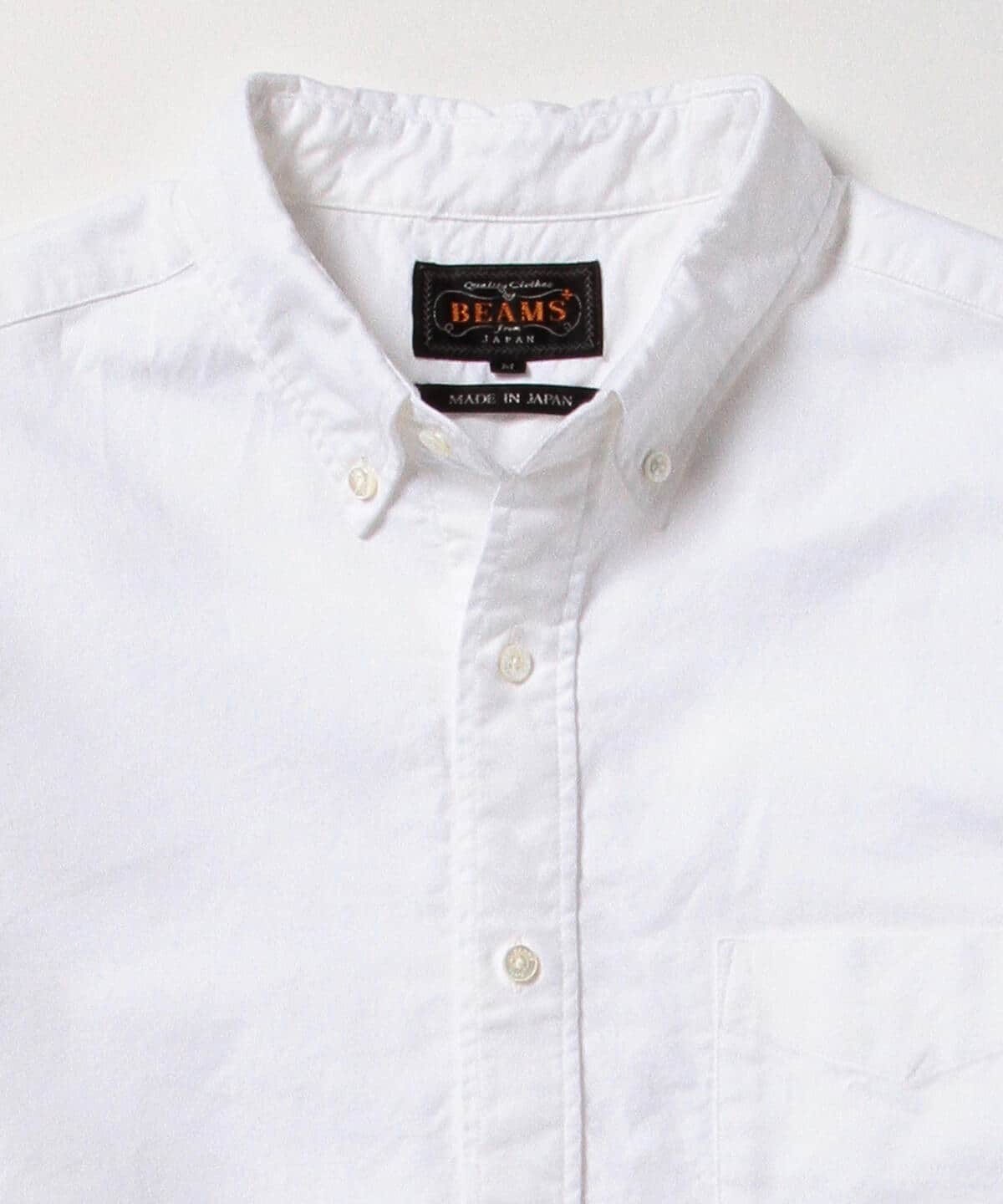 Oxford Button Down Shirt - White - Image 3