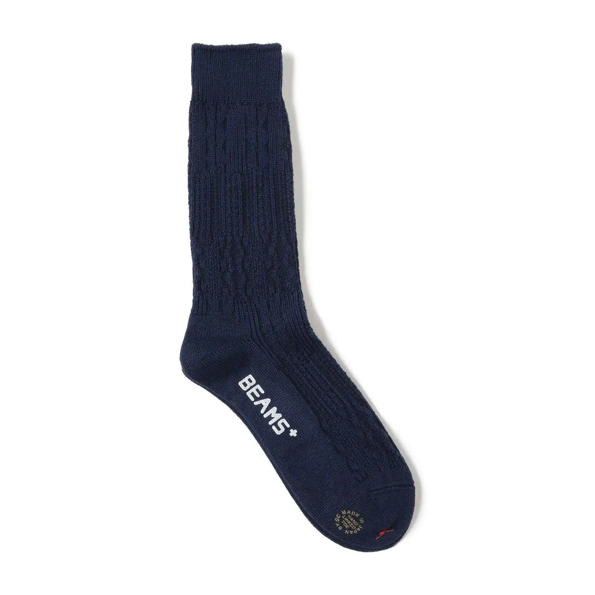 Patchwork Like Socks - Navy